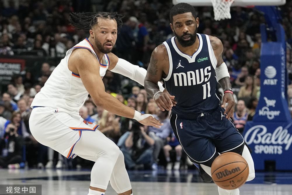 高不下的背 高不下的背