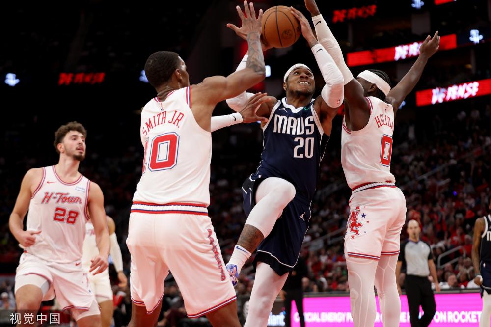 过精细的 过精细的